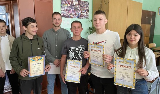 Змагання із шашок