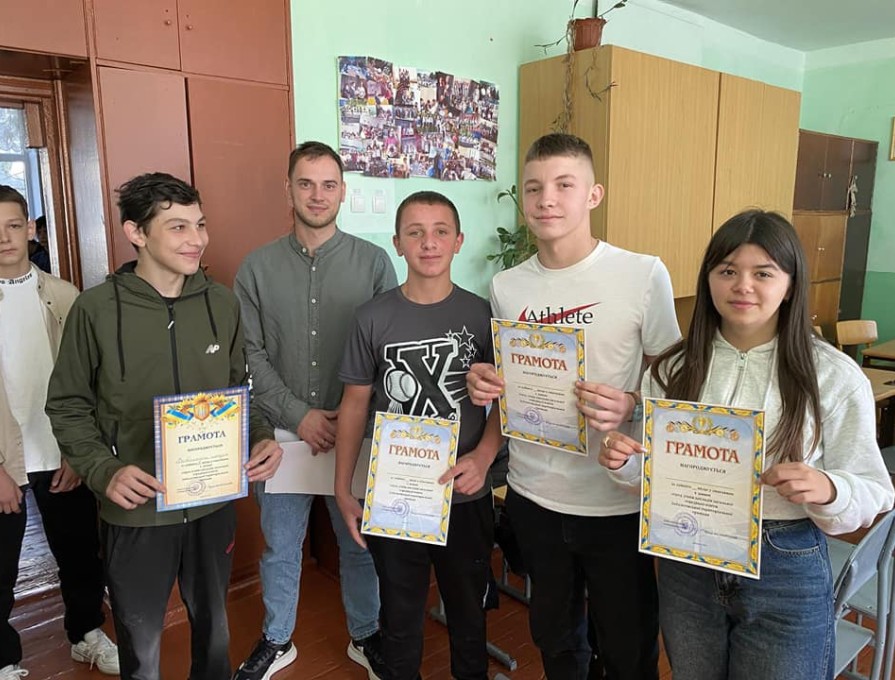Змагання із шашок